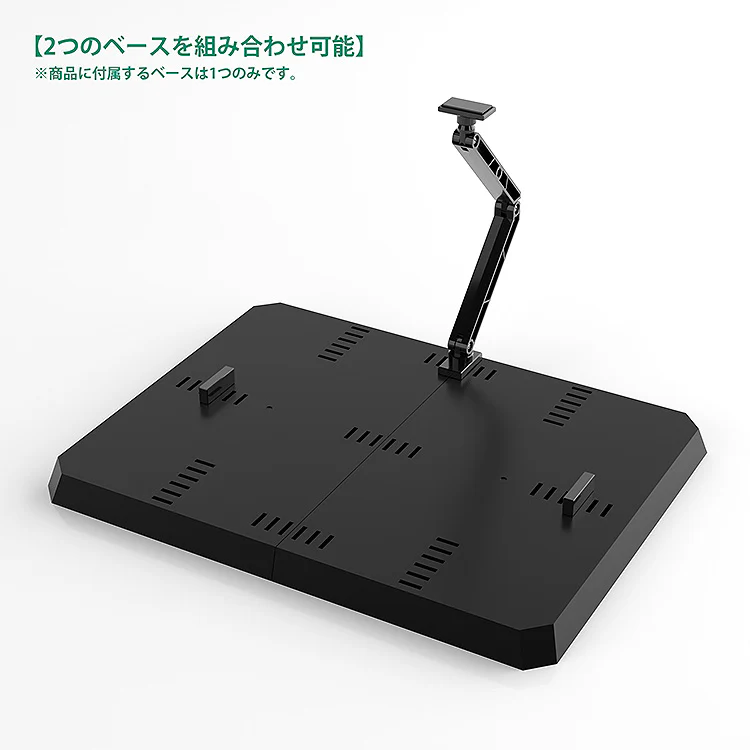THE GATTAI Display Base - Image 7