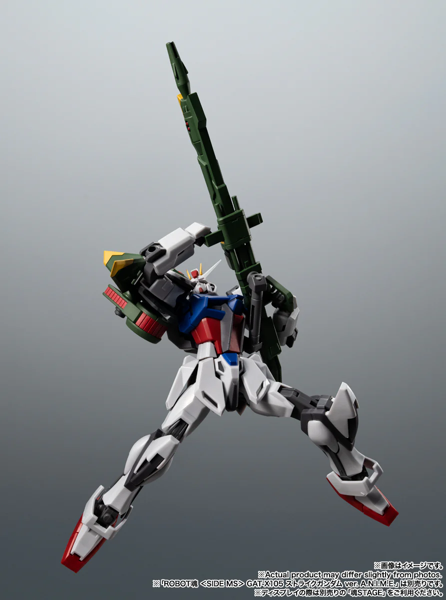 The Robot Spirits AQM/E-X03 Launcher Striker & Effect Parts Set ver. A.N.I.M.E. - Image 7