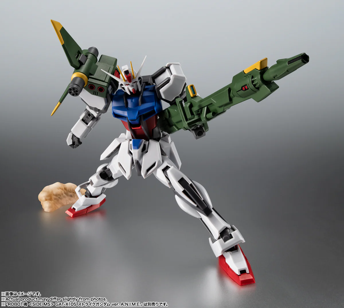 The Robot Spirits AQM/E-X03 Launcher Striker & Effect Parts Set ver. A.N.I.M.E. - Image 8