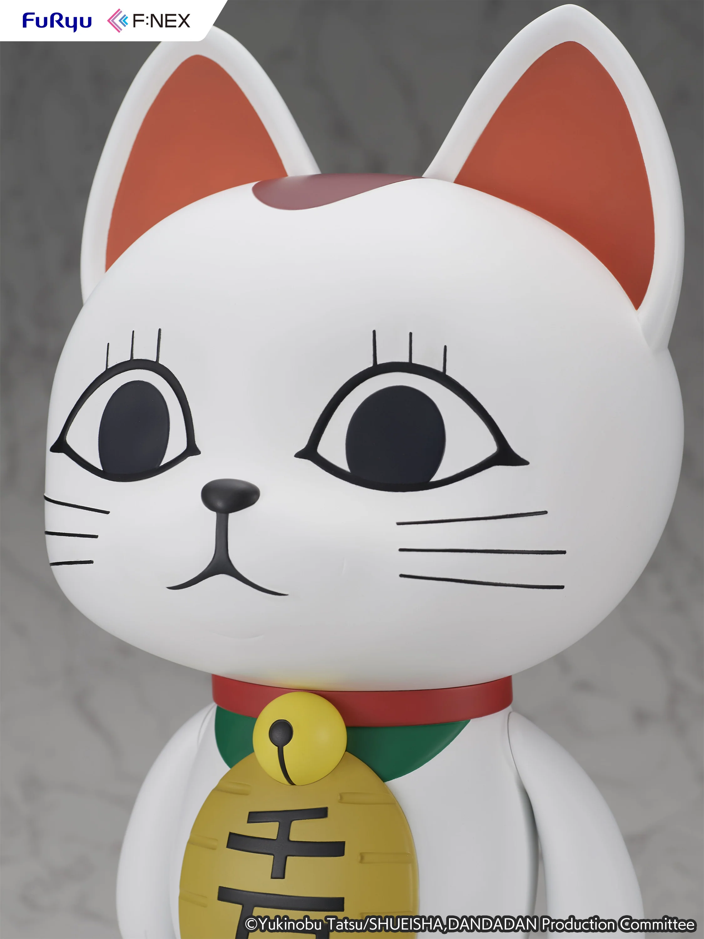 Turbo Granny (Beckoning cat) 1/1 Scale Soft Vinyl Figure - Image 7