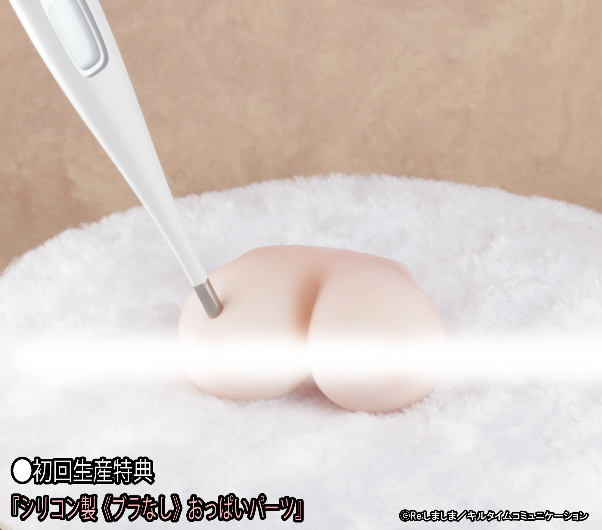 Vampire nurse Maria illustrated by Re:shimashima 1/5 Scale Figure - Image 8