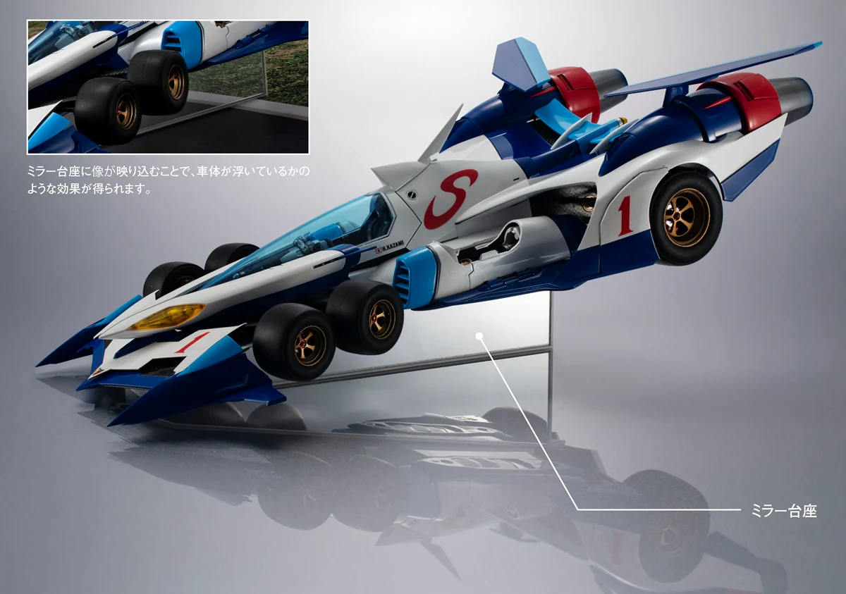Variable Action Hi-SPEC Future GPX Cyber Formula SIN nu Asurada AKF-0/G - Image 10