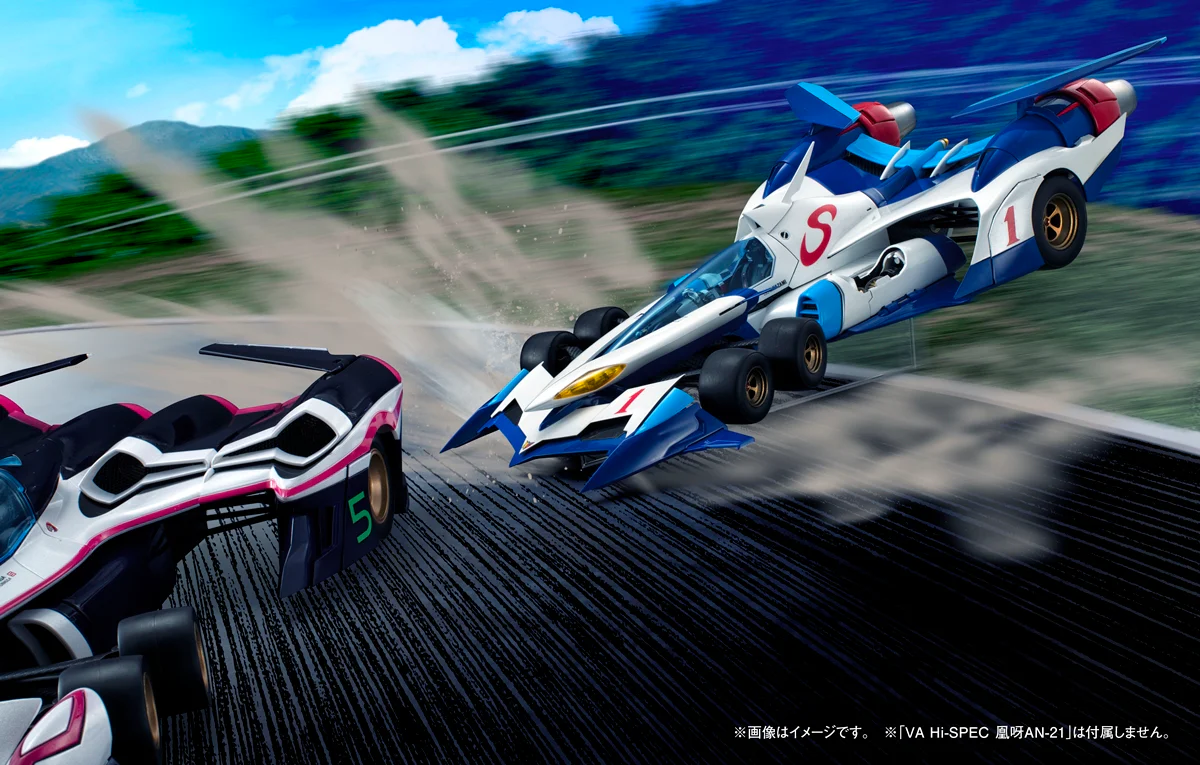 Variable Action Hi-SPEC Future GPX Cyber Formula SIN nu Asurada AKF-0/G - Image 9
