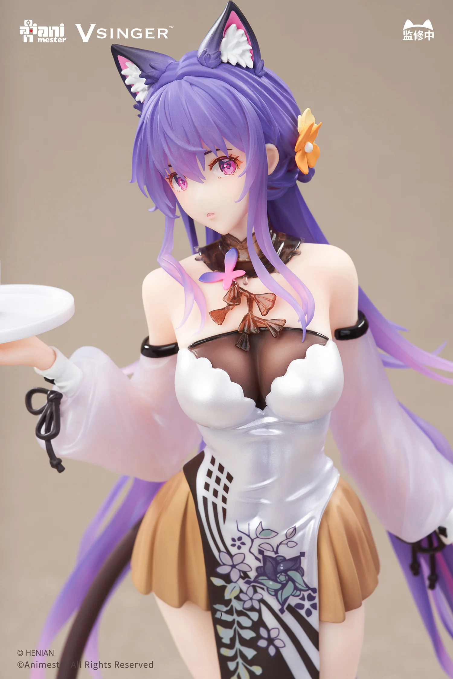 Vsinger Mo Qingxian Tea Time Melody Ver. 1/7 Scale Figure - Image 4