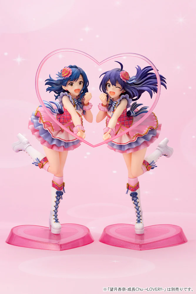 Yuriko Nanao -SeichouChu→LOVER‼- 1/8 Scale Figure - Image 8